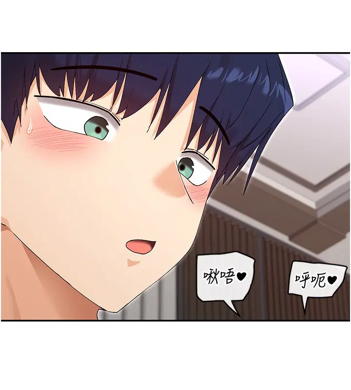 第48話