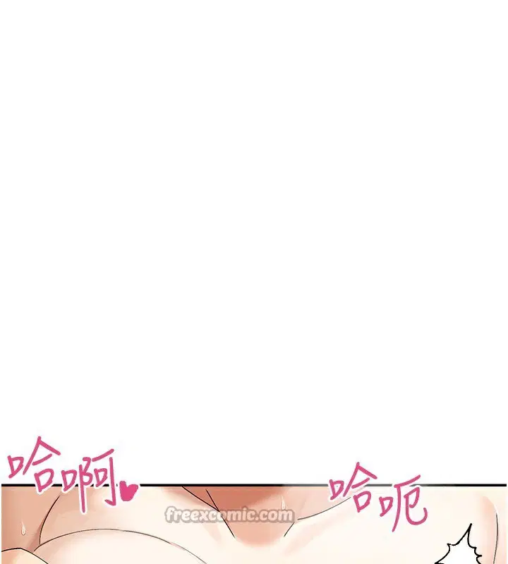 第48話