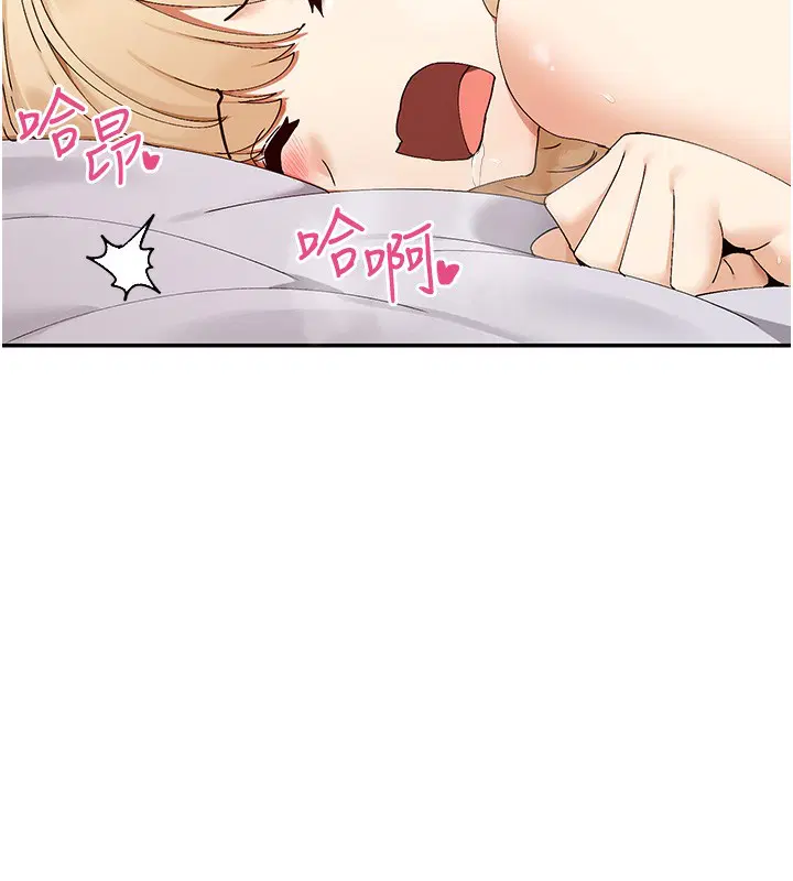 第48話