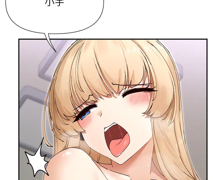 第48話