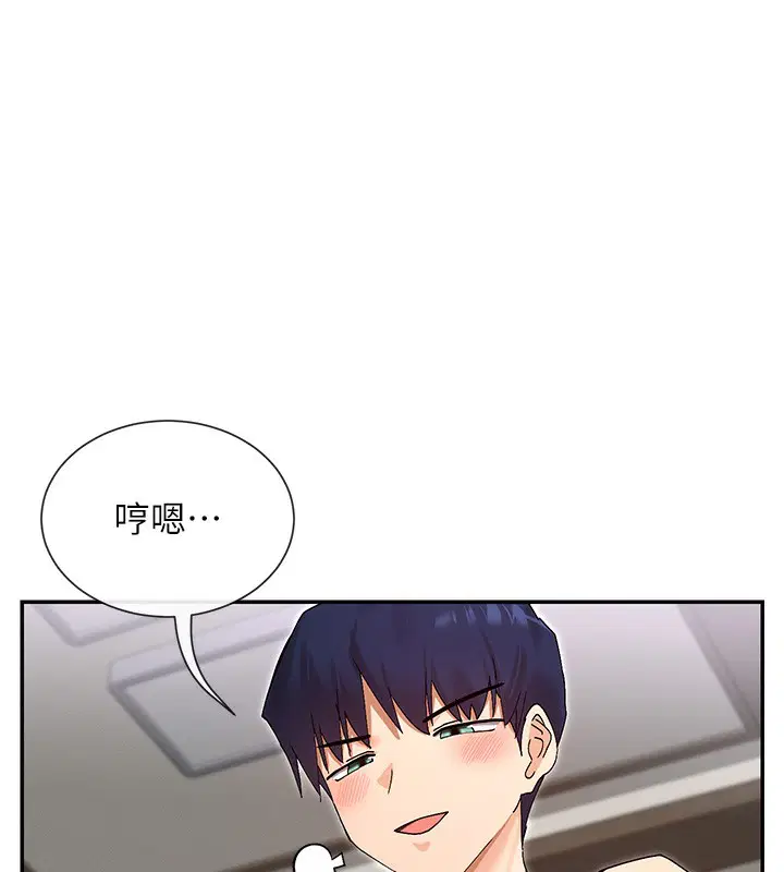 第48話