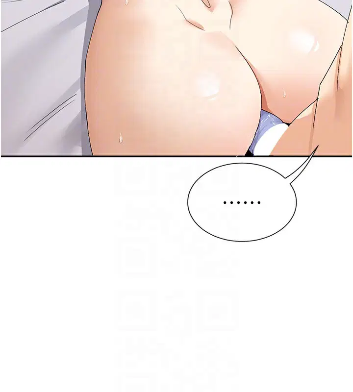 第48話