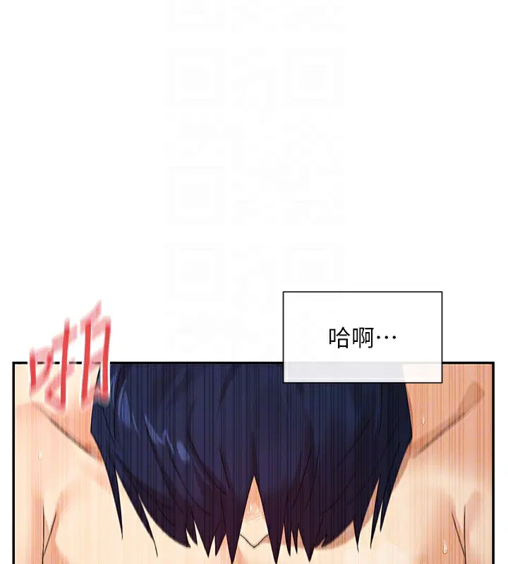 第48話