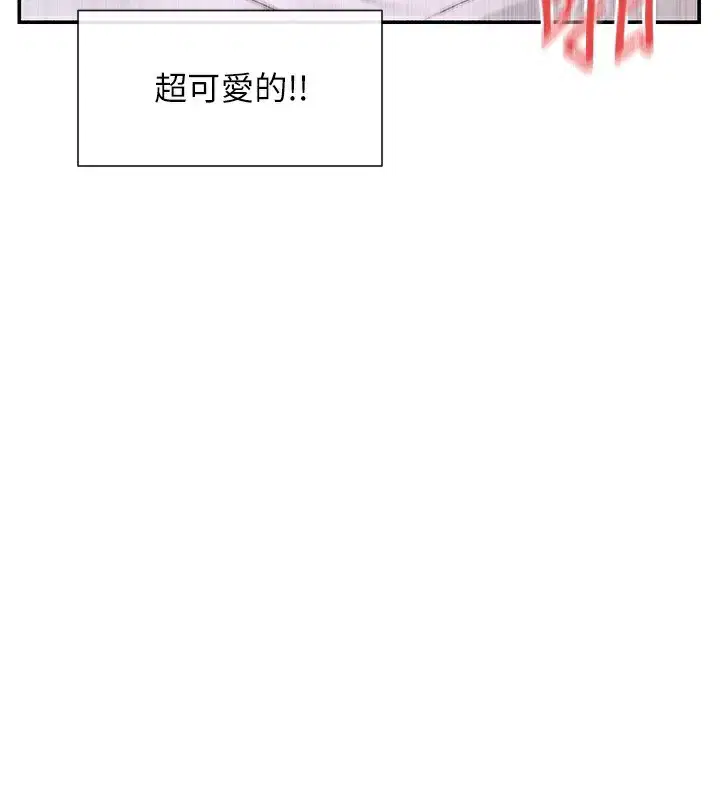 第48話