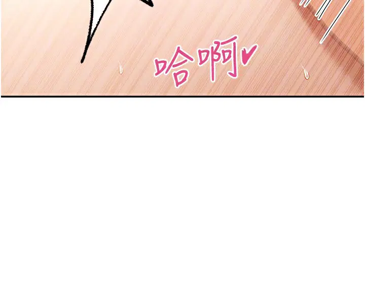 第48話