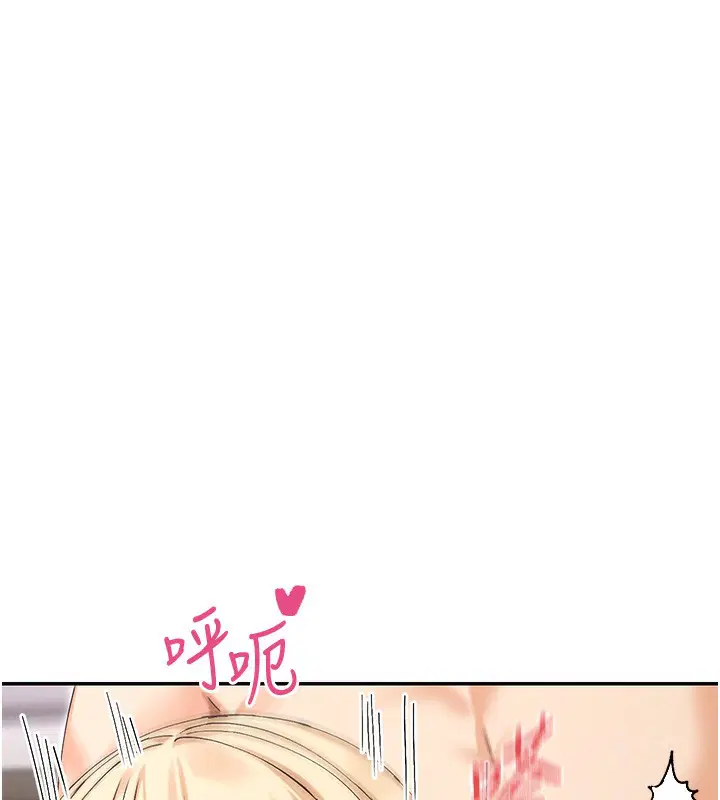 第48話