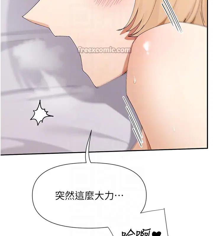 第48話
