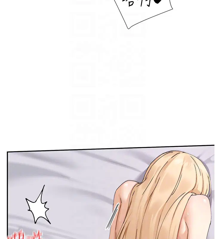第48話