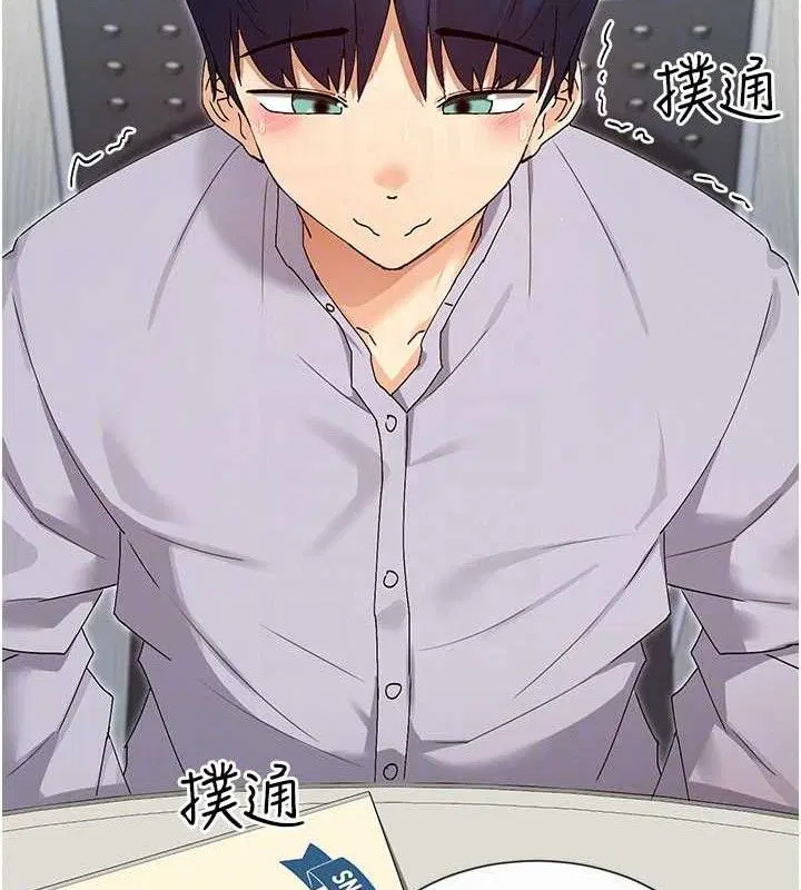 第49話