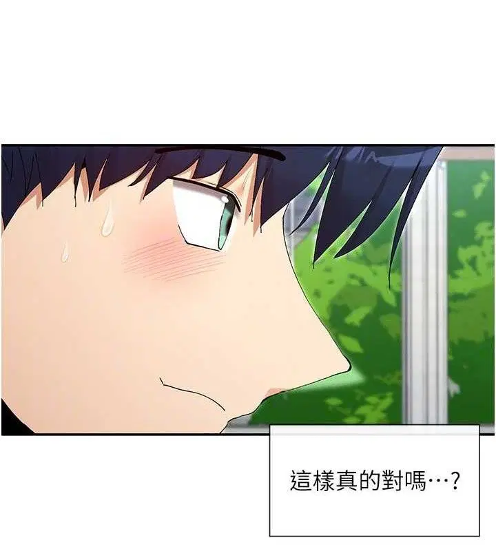 第49話
