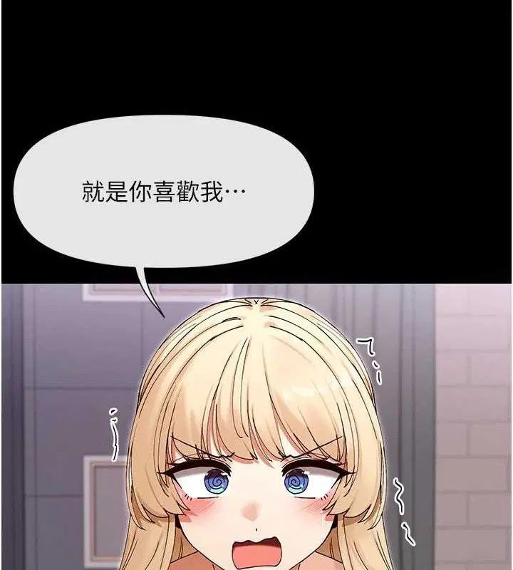 第49話