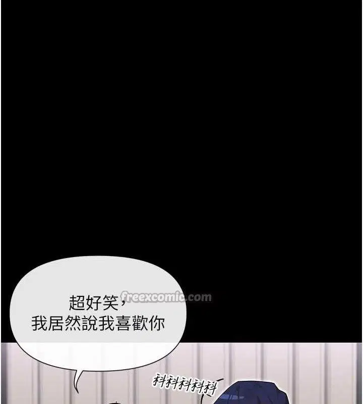 第49話