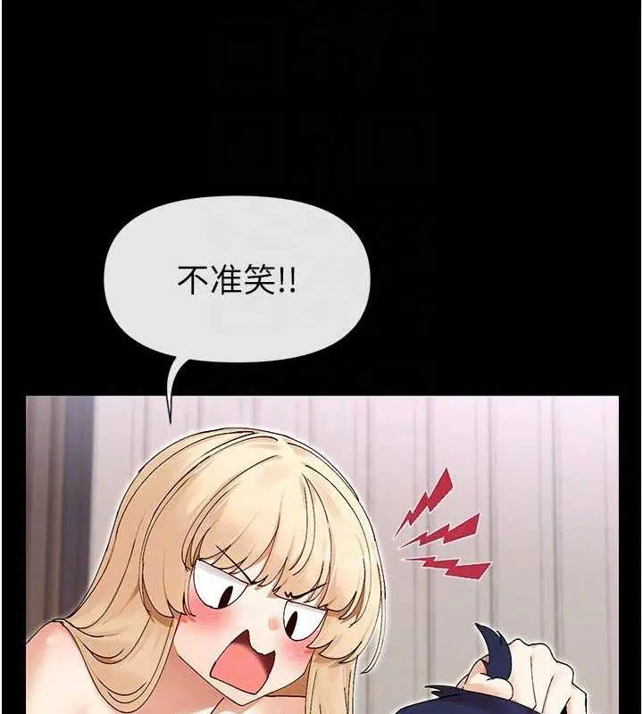 第49話