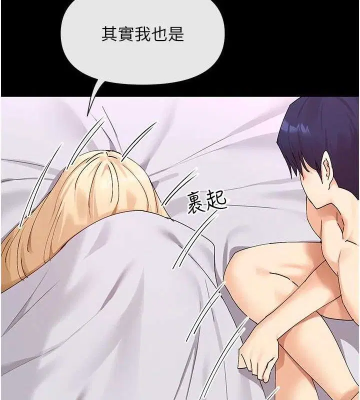 第49話