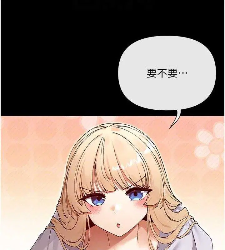 第49話