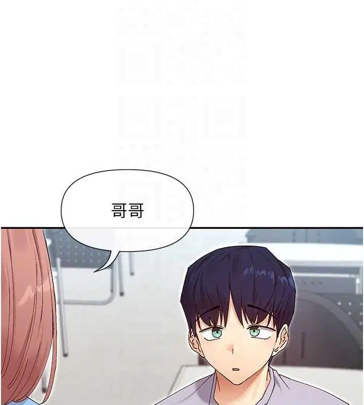 第49話