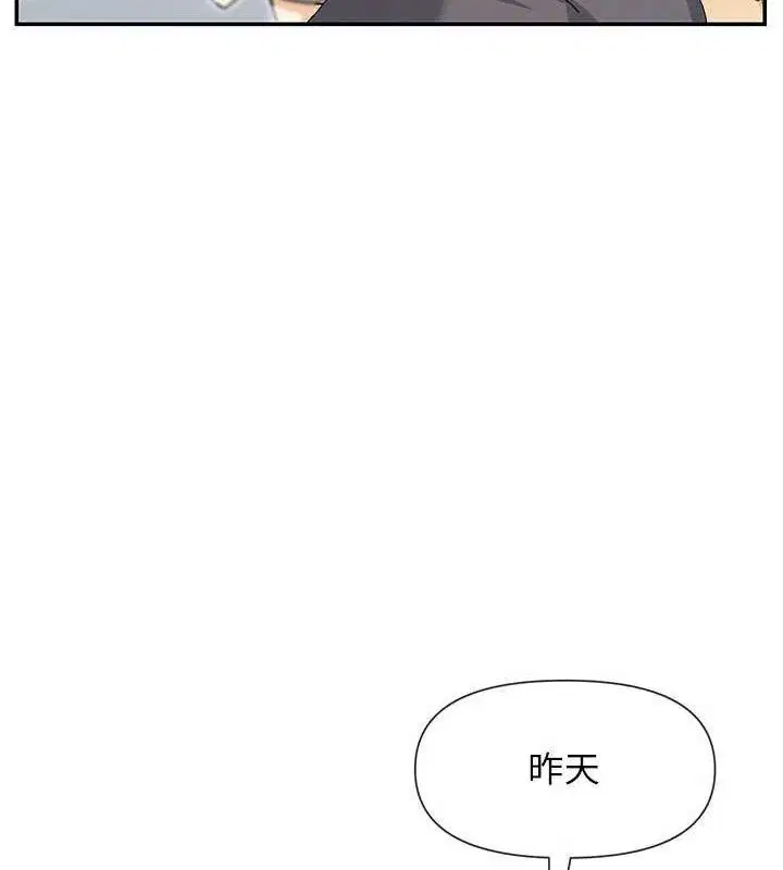 第49話
