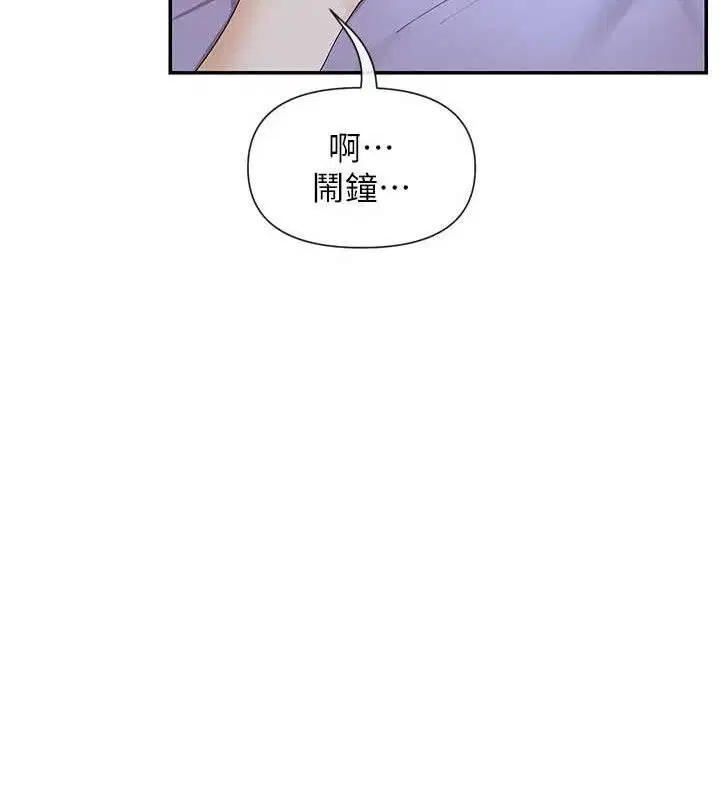 第49話