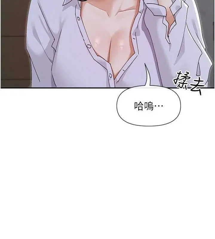 第49話