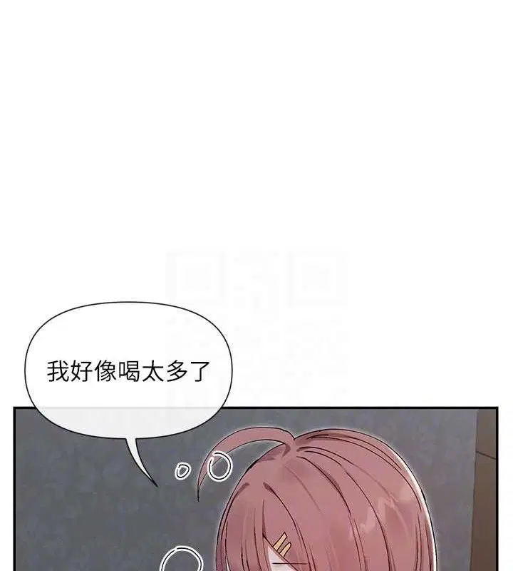 第49話