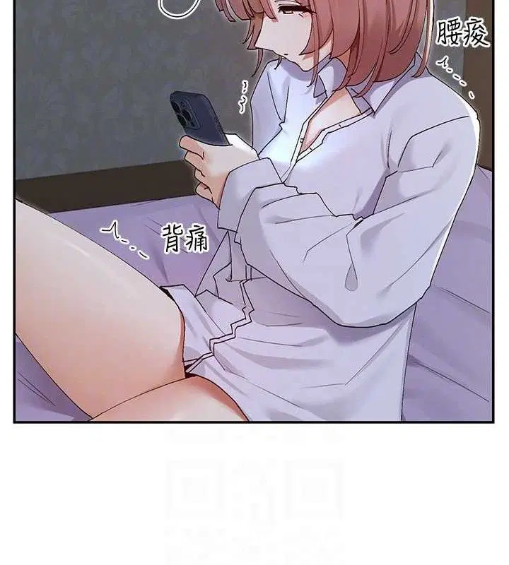 第49話