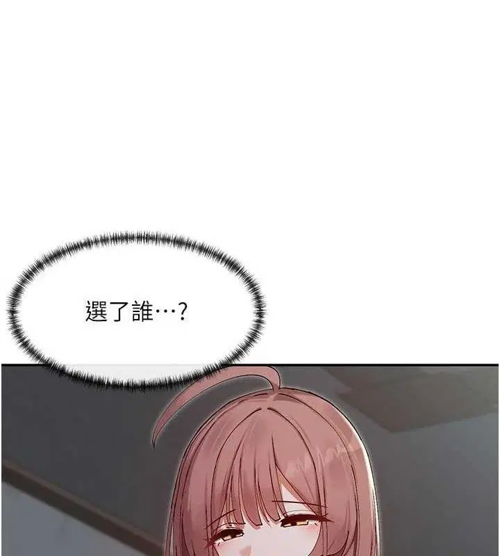 第49話