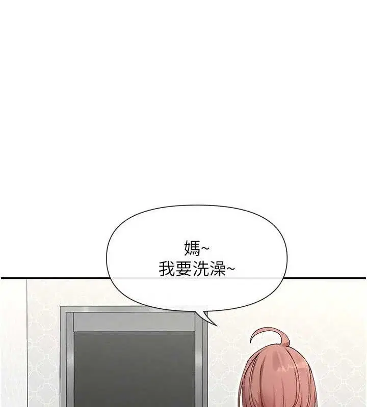 第49話