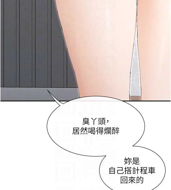 第49話