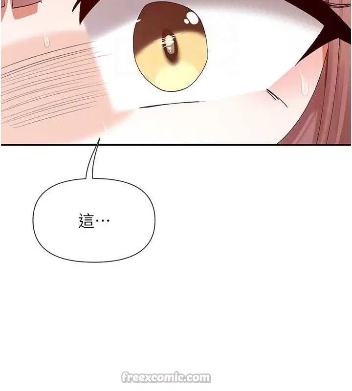 第49話