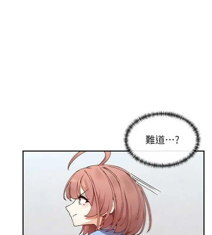 第49話