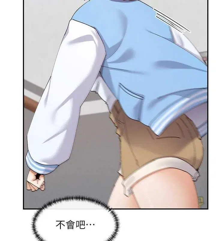 第49話