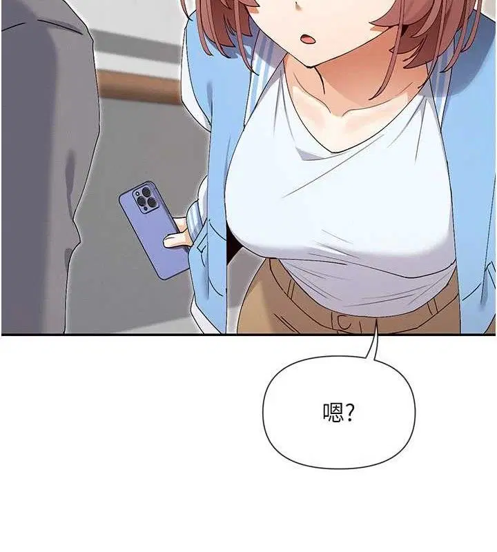 第49話