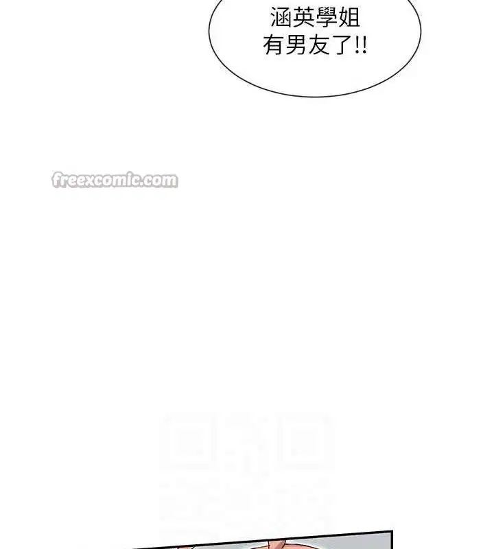 第49話