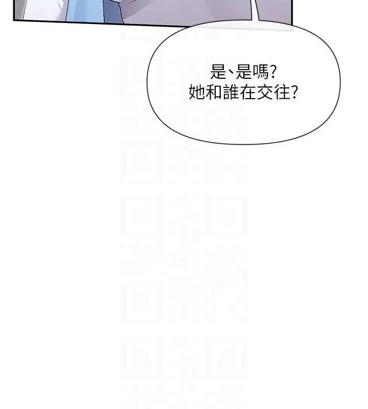 第49話