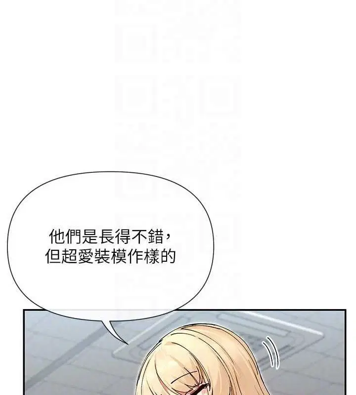 第49話