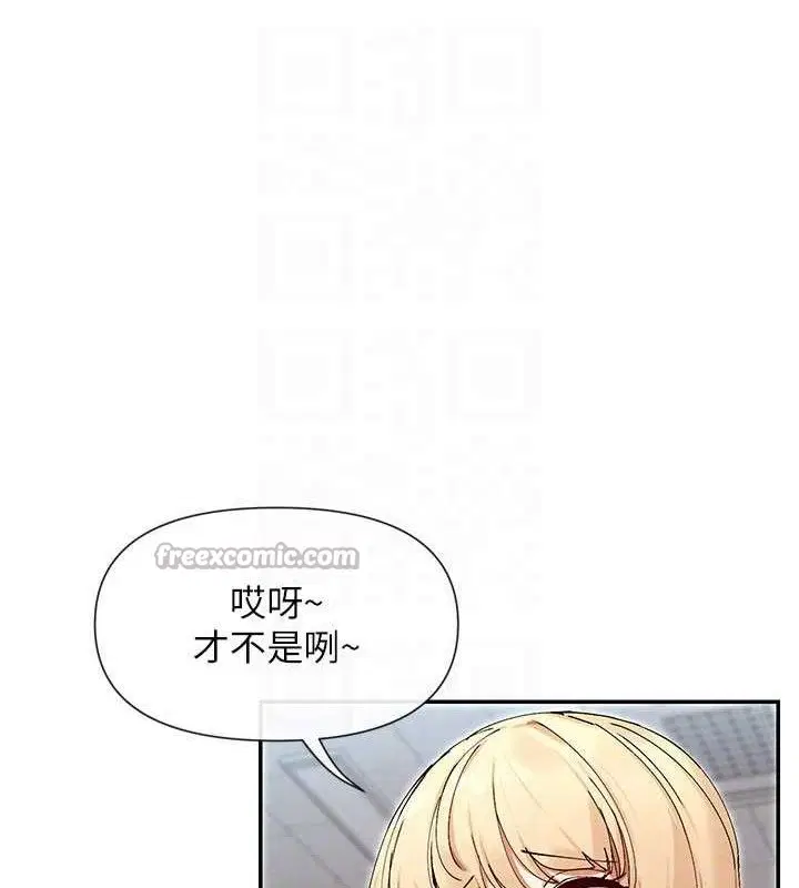 第49話