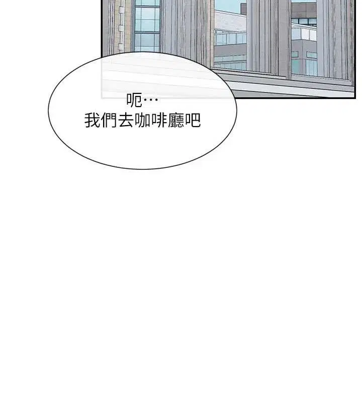 第50話