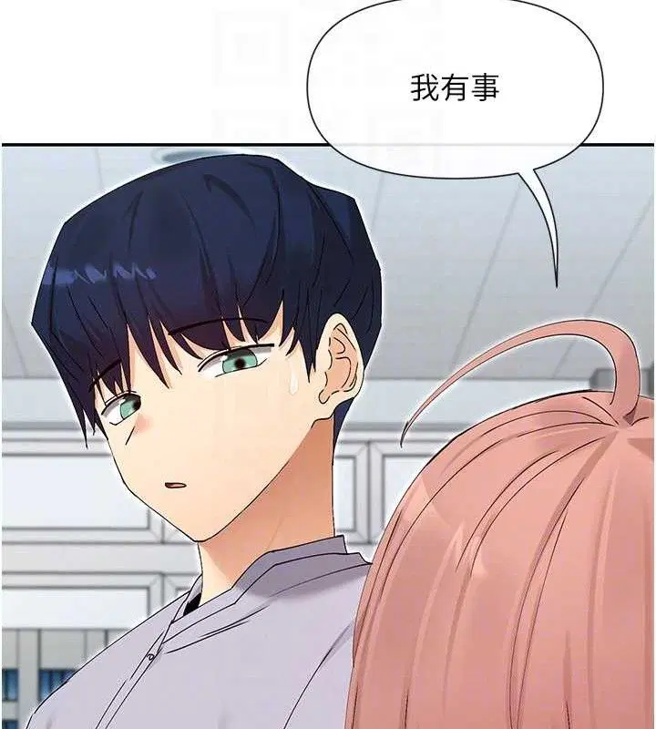 第50話