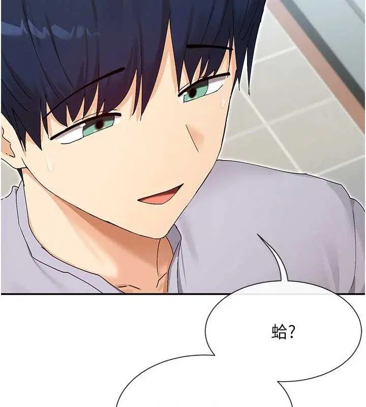 第50話