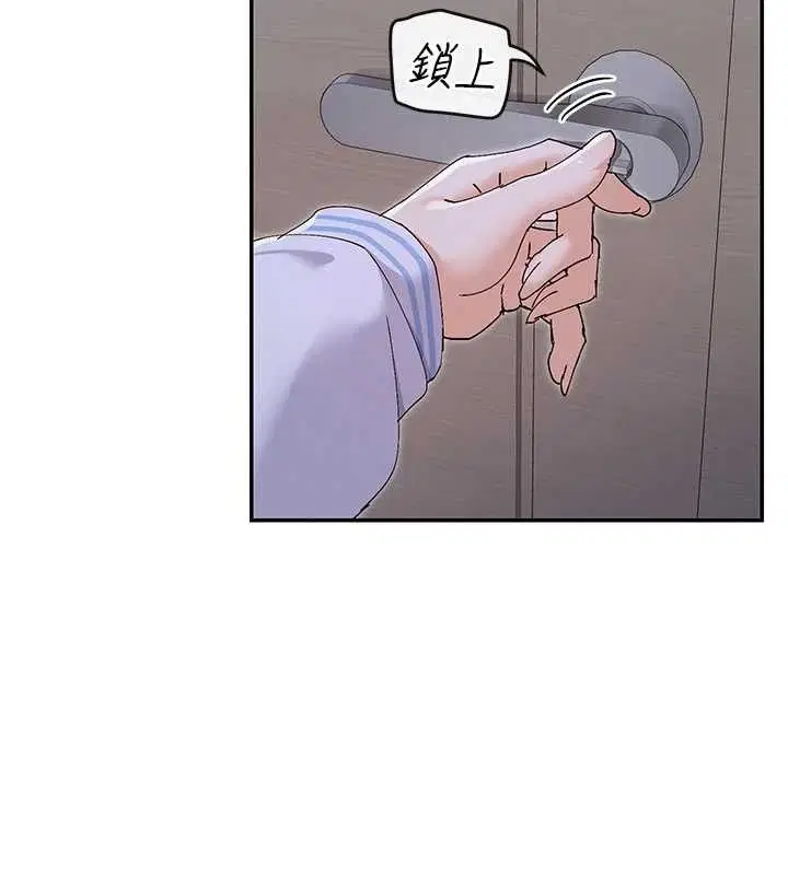 第50話