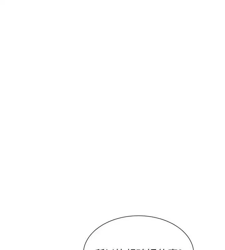 第50話