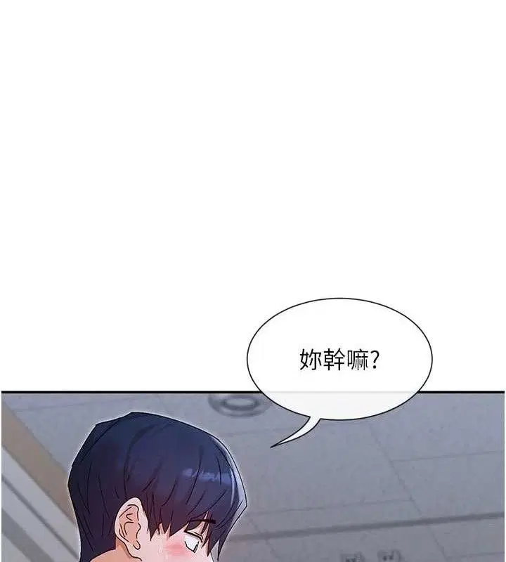 第50話