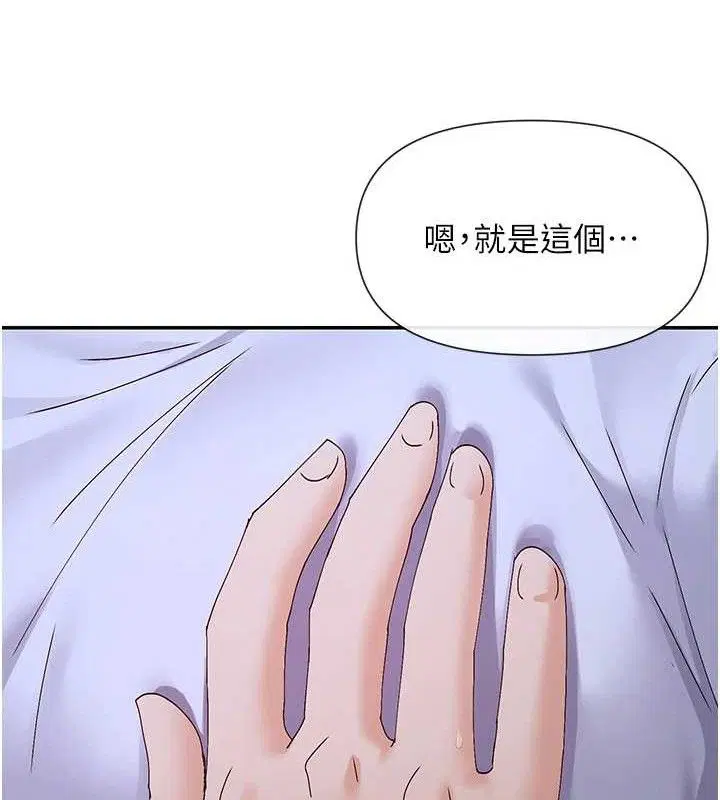 第50話