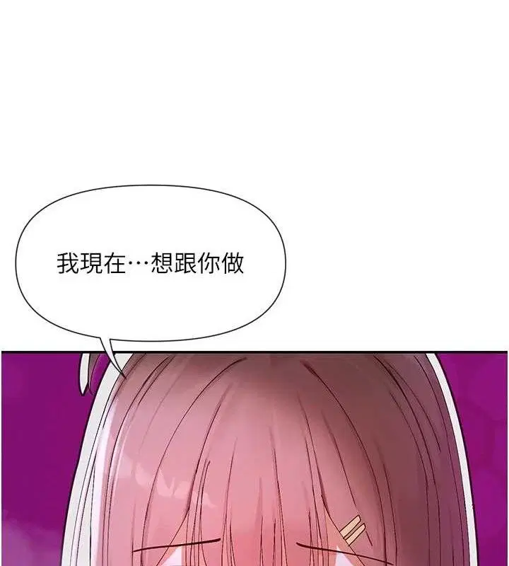 第50話