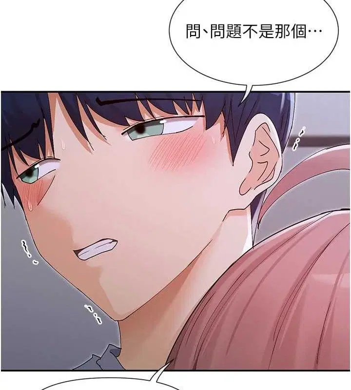 第50話