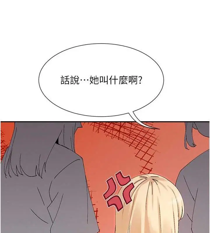 第50話