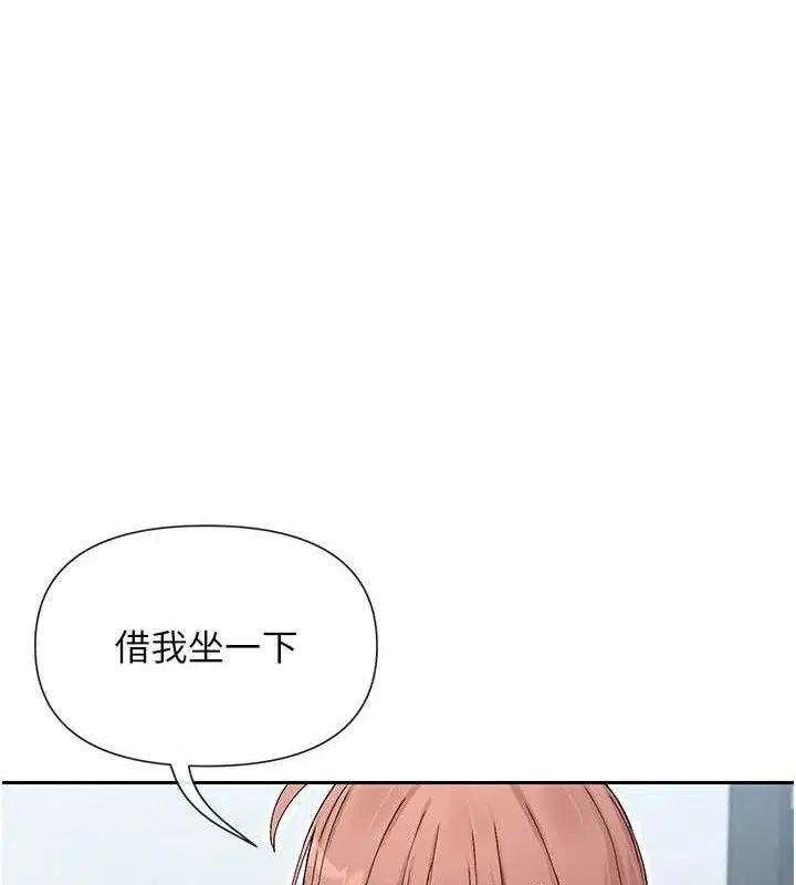 第50話