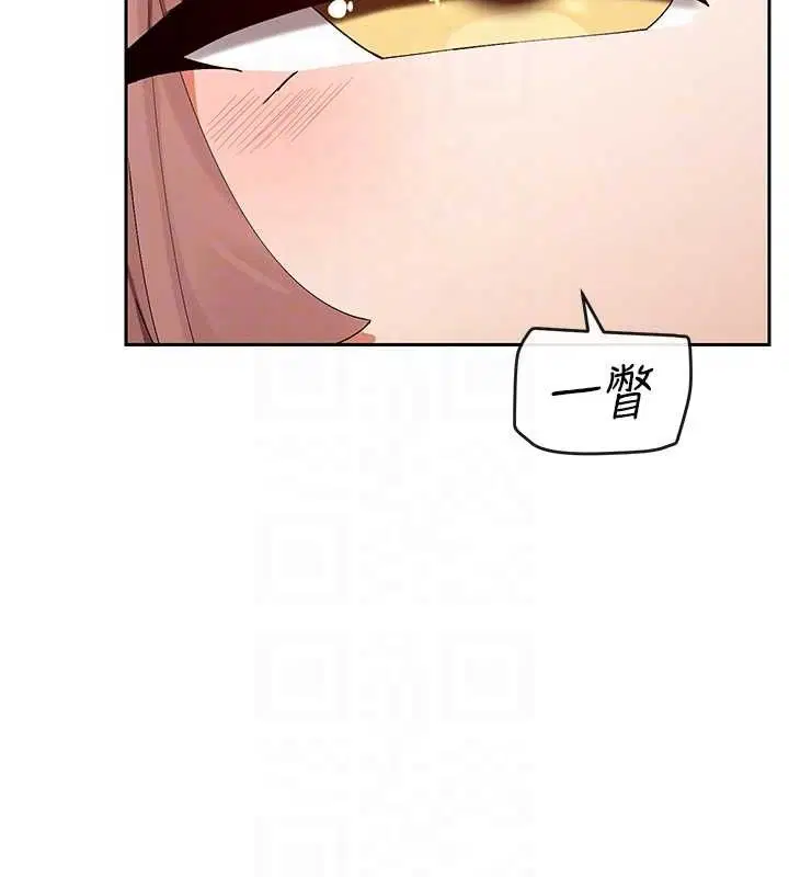 第50話