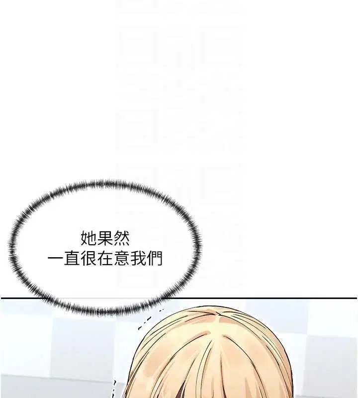 第50話