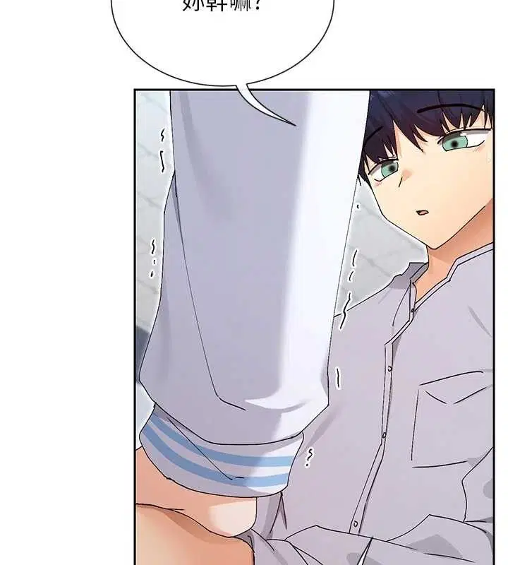 第50話